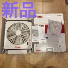 2025年最新】フィアマ ターボキットの人気アイテム - メルカリ