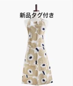 marimekko エプロン Unikko ベージュのサムネイル