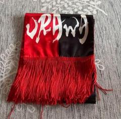 浦和レッズ cwc urawa boys スカーフ 現地応援者限定品 マフラー