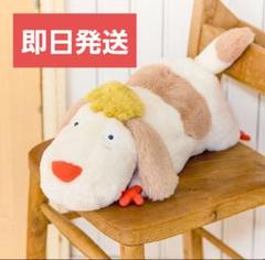 ハウルの動く城　ひん　Mサイズ ハウルの動く城 ヒン Mサイズ 新品