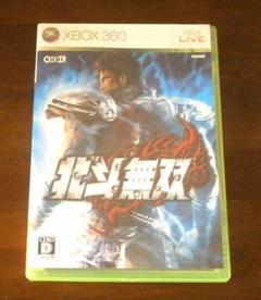 ★北斗無双 中古品 XBOX 360