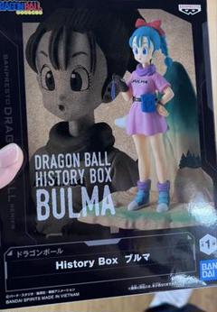 ドラゴンボール History Box ブルマ