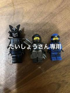 フィギュアまとめ売り！ Amazon.co.jp: LEGO ニンジャゴー クリスタルキング 71772 忍者