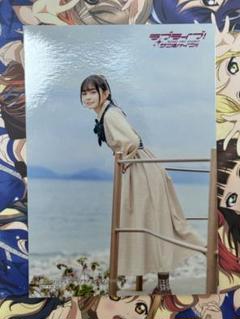 LoveLive Days 採用ステッカー 掲載 小泉花陽 小原鞠莉 特典 LoveLive Days 採用ステッカー 掲載 小泉花陽 小原鞠莉 特典