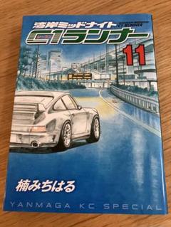 2025年最新】湾岸ミッドナイト c1ランナーの人気アイテム - メルカリ