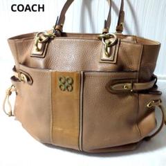 【COACH】コーチ トートバッグ 肩がけ レザー ブラウン 16432