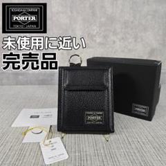 希少 極美品 ポーター タンカー 二つ折り財布 ブラック ナイロン 多機能 希少 極美品 ポーター タンカー 二つ折り財布 ブラック ナイロン