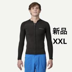 2025年最新】patagonia タッパーの人気アイテム - メルカリ