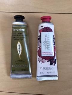 ロクシタン ハンドクリーム 30ml リボンアルル ヴァーベナ