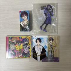 剣持刀也 まとめ売り - メルカリ