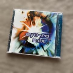 ayu-ro mix 浜崎あゆみ CD
