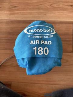 2025年最新】mont-bell マット 180の人気アイテム - メルカリ