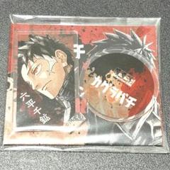 【非売品含む】 カグラバチ マルイ チヒロセット 六平千紘 2025年最新】六平千鉱の人気アイテム - メルカリ