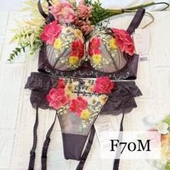 新品ワコール サルート ブラジャー ショーツ F70 M チリ 紺 薔薇