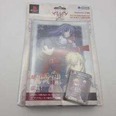 PS2 限定版メモリーカード　Fate / stay night