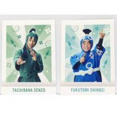 【74セット】忍たま乱太郎　ぱしゃこれ　立花仙蔵 忍たま乱太郎 忍たま ぱしゃこれ 立花仙蔵 仙蔵 箔押し - メルカリ