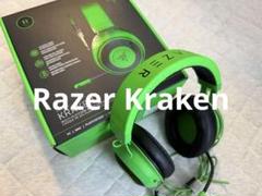 2025年最新】razer krakenの人気アイテム - メルカリ