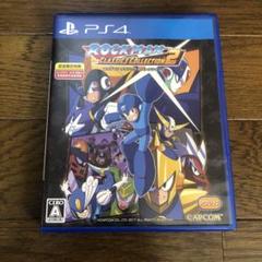 ロックマン　クラシックスコレクション2 ps4
