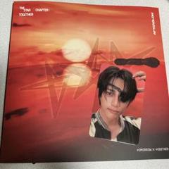 TXT Afterglow ボムギュ (残り1点) CD トレカ付き