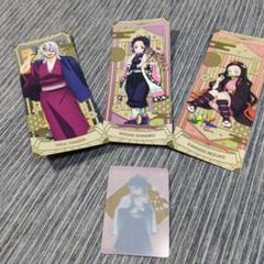 2025年最新】鬼滅の刃 ナムコ 戯典絵札の人気アイテム - メルカリ