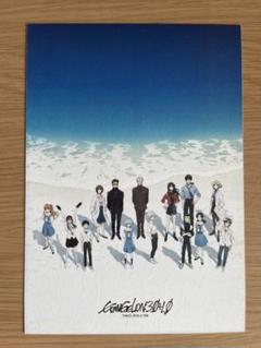 錦織敦史の検索結果 - メルカリ 日本最大の ⭕️ftruel様専用⭕️ アニメ