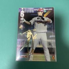 2025年最新】カード プロ野球オーナーズリーグの人気アイテム