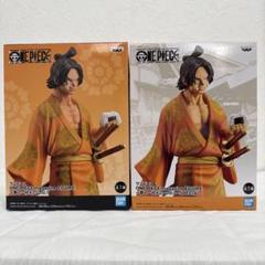 2025年最新】ワンピース ONE PIECE magazine FIGURE ～夢の一枚
