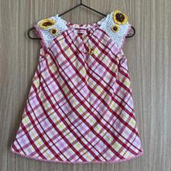 mikihouse ミキハウス ワンピース チェック ひまわり ベビー 80cm