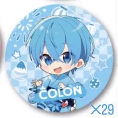 すとぷり ころんくん 缶バッジ 2022Summer ×70 A3 痛バッグ