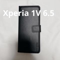 Xperia 1V 6.5 手帳ケース 黒 レザーケース ブラック ケース