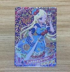ひみつのアイプリ 第一弾 コンプリートセット 2025年最新】ひみつのアイプリ第1弾の人気アイテム - メルカリ