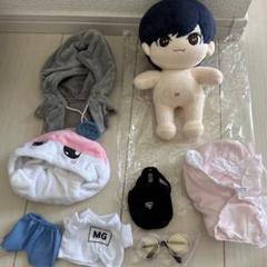 ミンギュ SEVENTEEN ぬいぐるみ セット 服付き ミンギュ ぬいぐるみ 洋服セット 新品 マスター セブチ svt