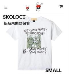 新品未開封 SKOLOCT Art Gang Money photo3 Tシャツのサムネイル