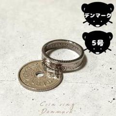 〒★デンマーク1クローネｘ100枚★1992-95年版流通品★ 〒☆デンマーク1クローネx100枚☆1992-95年版流通品☆ - メルカリ