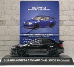 Gvb S6の中古 未使用品 メルカリ