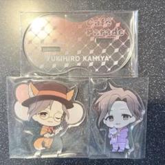 2025年最新】AUTUMN foxes 神谷の人気アイテム - メルカリ