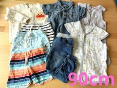 キッズ服 90cm 男の子 女の子 8点セット まとめ売り アンパンマン GAP