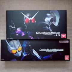 新品・未開封 仮面ライダーW CSMエターナルエッジ - メルカリ