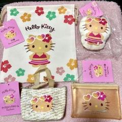 早い者勝ち！☆新品☆ 日焼けキティ 4点セット キャンドゥ セリア ダイソー