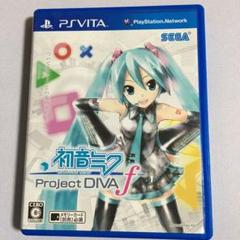初音ミク -Project DIVA- f