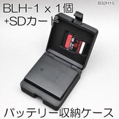 OLYMPUS - BLH-1 オリンパス Olympus  2個　純正品 中古美品 OLYMPUS - BLH-1 オリンパス Olympus 2個 純正品 中古美品の通販