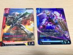 ガンダムカード ユニコーンガンダムLR