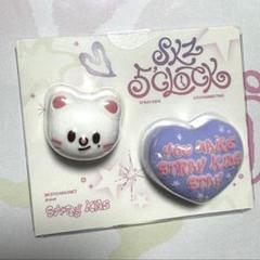 2025年最新】skzooの人気アイテム - メルカリ