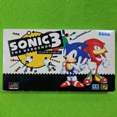 SONIC THE HEDGEHOG3 ソニック・ザ・ヘジホック3 ビデオテープ