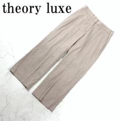 LA6750 セオリーリュクス 麻 スラックス ピンクベージュ 38