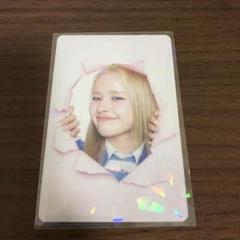 2025年最新】xg kcon トレカの人気アイテム - メルカリ