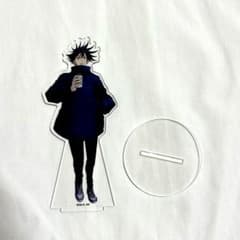 2025年最新】呪術廻戦展 アクリルスタンド 海辺 伏黒の人気