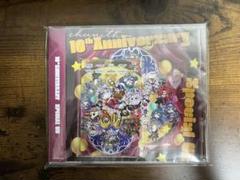 チュウニズム10周年記念CD&Aime