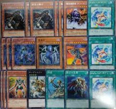 2025年最新】ダーククリエイター 遊戯王の人気アイテム - メルカリ