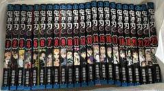 鬼滅の刃　1-23巻　全巻セット